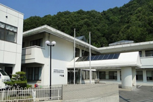 障害者支援施設寿波苑